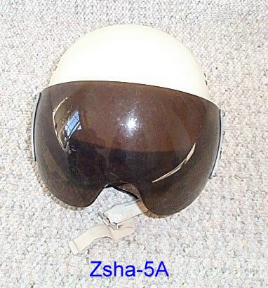 zsha-5a-helmet